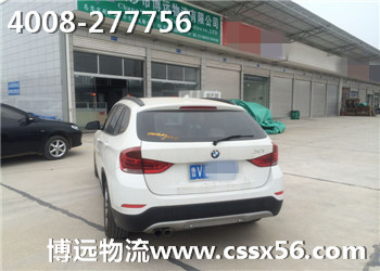 ���h�Lɳ��I(y��)����܇���\��˾