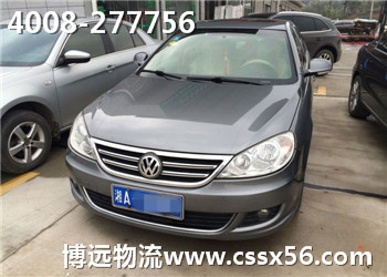 ���h(yu��n)��������܇���\(y��n) �L(zh��ng)ɳ���Ϻ�