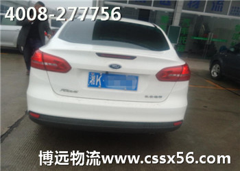 ˽��܇���\(y��n) �͑�������ه���h(yu��n)