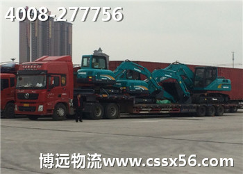 ���h(yu��n)17.5�׸ߵذ�܇�ڙC�\ݔ