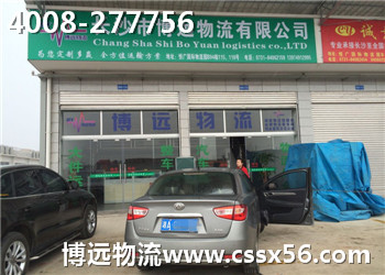 �ЈD������ ���h(yu��n)ʼ�K��һ