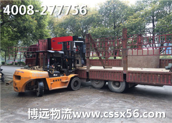 ���h(yu��n)�L(zh��ng)ɳ9.6����܇�O(sh��)���\(y��n)ݔ