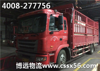 ���h�y���Ї�����ؔ�a(ch��n)���U��˾��͑�؛���������