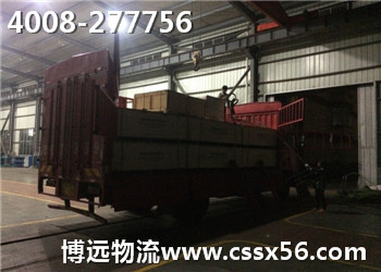 ���h������ɿ����Lɳ������˾