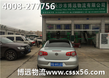 ��܇���\(y��n) ���h(yu��n)��������֮�x