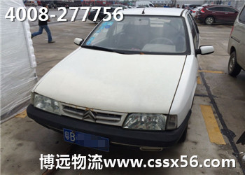 ������õ���܇���\(y��n)��˾