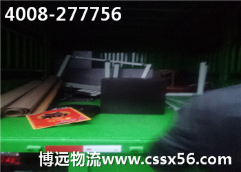 ��܇�L(zh��ng);��� �������x���h(yu��n)����