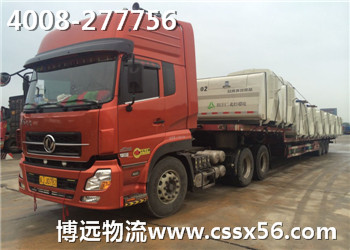 整車運(yùn)輸 大件運(yùn)輸 大噸位運(yùn)輸 整車運(yùn)輸 大件運(yùn)輸 大噸位運(yùn)輸