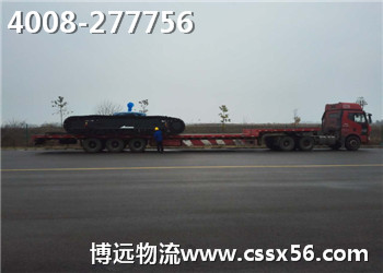 ���h(yu��n)���� �Lɳ17.5����܇�\(y��n)ݔ