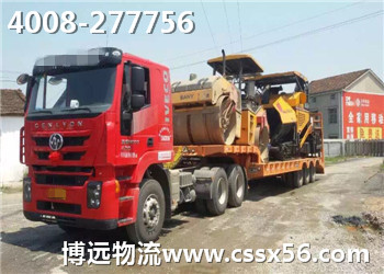 �����O(sh��)���\ݔ 4008-277756