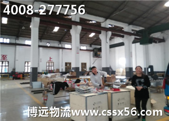 ���h�������Լ���������˾