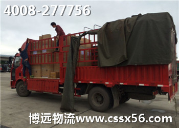 ���h(yu��n)���ό��I(y��)�ĸߵ͉����ƹ��\ݔ��˾