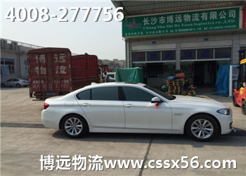 �Lɳ��܇���\(y��n)��˾ ���h(yu��n)����