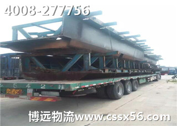 �����Lɳ�����O���\ݔ �x���h����