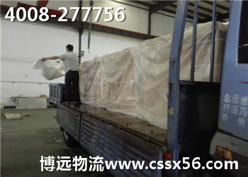 ����������(qi��ng)�� www.6nlp.cn