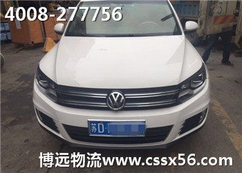 ���h(yu��n)ֵ���и��ĺ�����܇���\(y��n)��˾