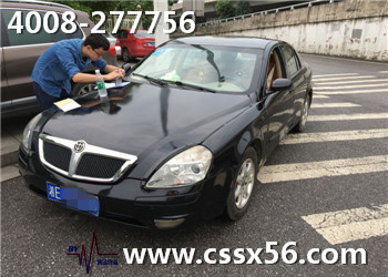 ���h������܇���\��˾���x