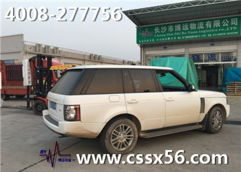 ����˽��܇���\(y��n)��˾ ���h(yu��n)������һ