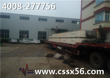 17.5����܇(ch��)�\(y��n)ݔ �x���h(yu��n)����4008-277756