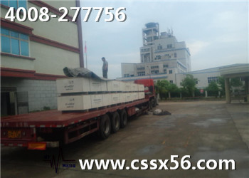 ��܇(ch��)�\(y��n)ݔ �x���L(zh��ng)ɳ���h(yu��n)����www.6nlp.cn