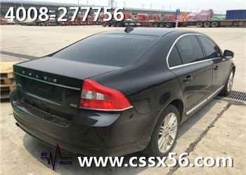 �I܇���\(y��n) ���I(y��)����(y��u)������ȫ������x���h(yu��n)����