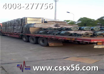 늙C�O(sh��)���\ݔ �x���h�����؃�(y��u)��