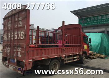 �Ԃ�؛܇�\(y��n)ݔ �x���h(yu��n)����