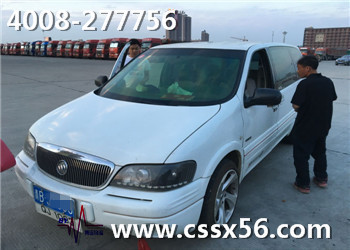 博遠(yuǎn)長沙至西寧私家車托運(yùn)服務(wù) 博遠(yuǎn)長沙至西寧私家車托運(yùn)服務(wù)