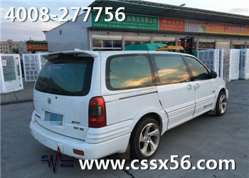 汽車托運(yùn) 找博遠(yuǎn)便宜優(yōu)惠 汽車托運(yùn) 找博遠(yuǎn)便宜優(yōu)惠