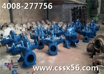 湖南湘潭水泵運(yùn)輸 客戶選擇博遠(yuǎn)物流 湖南湘潭水泵運(yùn)輸 客戶選擇博遠(yuǎn)物流