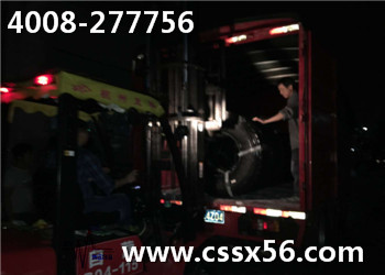 �͑�Ҋ�C һ���ķ���(w��)�����h�Č���