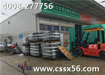 ���h���� ���ό��I(y��)�\ݔ��˾