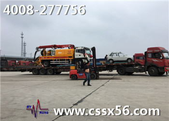 �O(sh��)���\(y��n)ݔ �x���h(yu��n)��������ȫ