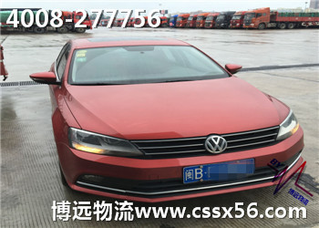 私家車托運(yùn)公司 安全可靠有博遠(yuǎn) 私家車托運(yùn)公司 安全可靠有博遠(yuǎn)