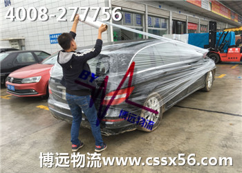 �Lɳ��܇���\ ���h�ИI(y��)��һ