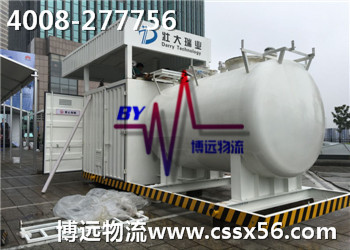 �C(j��)��(ch��ng)�����O(sh��)���\(y��n)ݔ �x���h(yu��n)����