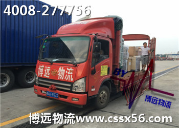 �ԠI܇꠼�Ӱ/���h���� ��������������˾