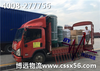 �t(y��)���O(sh��)���\ݔ �x���h����4008-277756