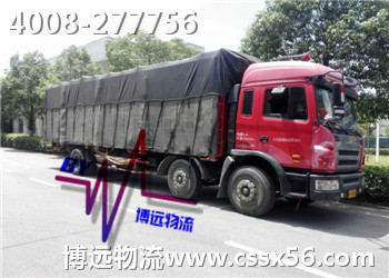 ��܇�\(y��n)ݔ �������� �x���h(yu��n)����