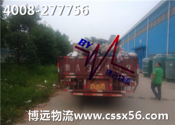 ��������������˾ �x���h(yu��n)��(y��u)�ݰ�ȫ