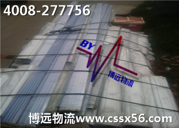 ��(x��)������ ��ȫ��λ �f(w��n)�o(w��)һʧ