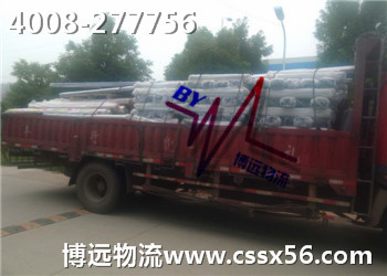 �Ԃ�؛܇ ��ȫ����(w��) �r(ji��)��(y��u)�� ���h(yu��n)����