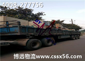 ���S����I(y��)������ �L(zh��ng);���w�\(y��n)ݔ