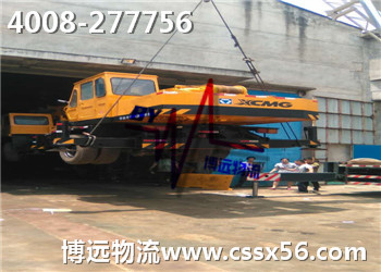 ����\(y��n)ݔ����܇���\(y��n)ݔ�� ���h(yu��n)�����F(xi��n)��(ch��ng)��Ӱ