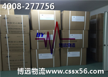 ���I(y��)�t(y��)ˎ�\ݔ����(w��) ���h(yu��n)��������һ�I