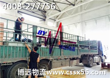 ��̶��܇�\(y��n)ݔ����(w��) ���h(yu��n)����