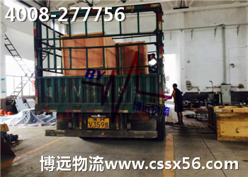 ��̶�O(sh��)���\(y��n)ݔ��˾ 4008-277756