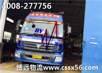 �O(sh��)���\(y��n)ݔ ���Ҳ��h(yu��n)����