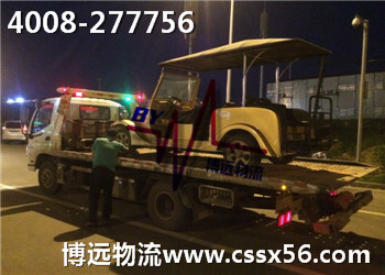 ��܇���\(y��n) ���h(yu��n)����һ�I4008-277756