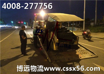 늄�(d��ng)��܇���\(y��n) ��ȫ ƽ�r(ji��) ��(y��u)�|(zh��) ��Ч